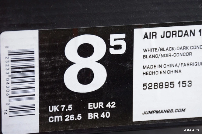 Concord Retro 528895-153 Low Jordan  11 1001